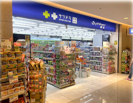 佑全旗下的札幌藥粧，多在捷運站、人潮多商圈開店（來源：佑全法說會簡報）