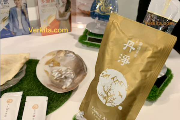 漢田生技代工鋁箔軟包劑型之機能飲品，奈米珍珠粉保健品 漢田擴充機能飲品新產線，再攻東協、美國市場 2022 Sep