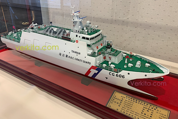 中信造船之海巡署巡防艦 600 噸級雙船體安平艦模型  在手海巡訂單125億，中信造船2023再迎2百億標案商機 2022 Oct