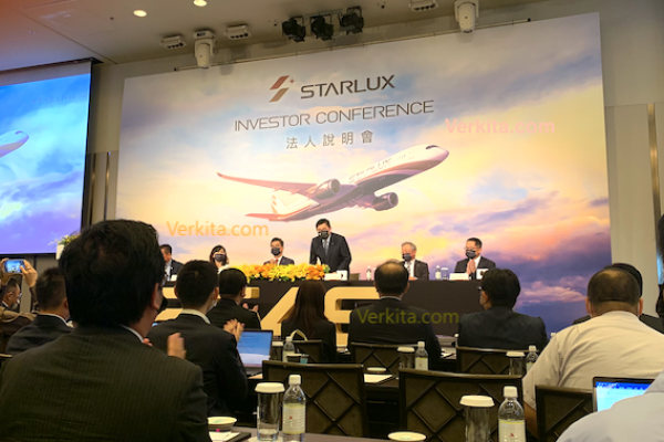 星宇航空法人說明會實景 星宇明年營收坐50望60億，精品定位取代國泰航空 2022 Oct