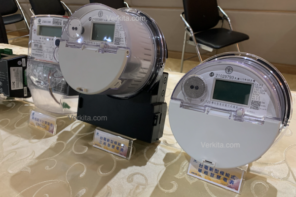 智慧電表為智慧電網的基礎，近年需求增溫；玖鼎亦有配電盤接單，並投入電能管理系統。 智慧電表助玖鼎明、後年營收攀高；歐規為下波動力 2022 Nov