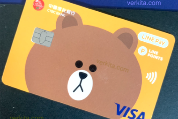 LINE Pay 迄今與金融單位合作帶來的營收效益大 by verkita LINE Pay 攜手夥伴，下步擬推票券、多元金融商品 2024 Feb(增)