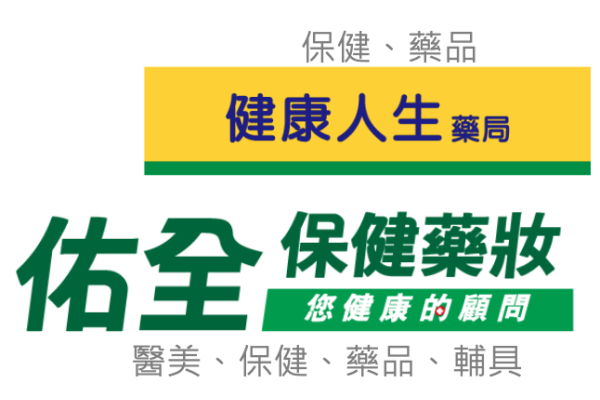 旗下〈健康人生藥局〉是吸納單店藥局加盟 佑全跟大樹/諾貝兒結構有何不同？如何發揮優勢 2024 Mar(補)主力門市（來源：佑全法說會簡報）