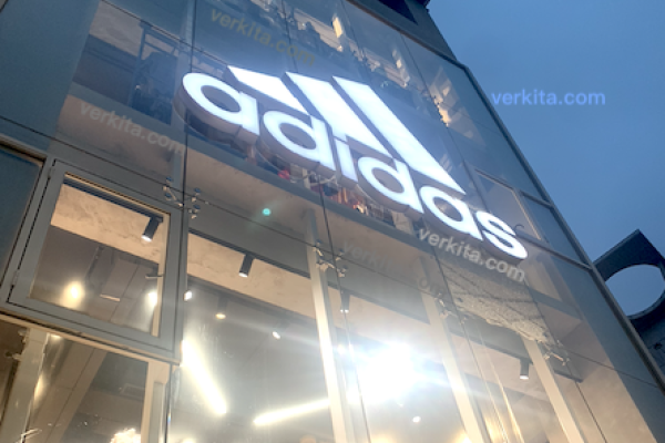 adidas 居全球運動鞋類前兩大，來億在該品牌有前 5 大供應商地位 by verkita 來億adidas/CONVERSE穩，HOKA近年CAGR多少？2024May(增)