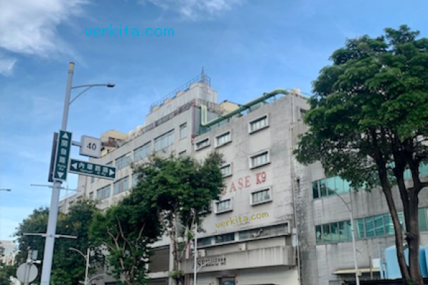 竑騰總部位於高雄楠梓園區，是封裝大廠線聚集處 by verkita 竑騰散熱/自動化設備客戶，從封裝廠拓展至 IDM 廠 2024 Jun(全)