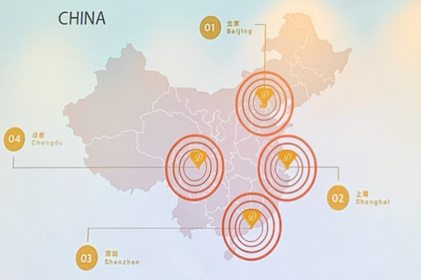 晶鑽在中國先在上海、深圳設培訓中心，後續北京、成都也將設立（晶鑽生醫法說會簡報）