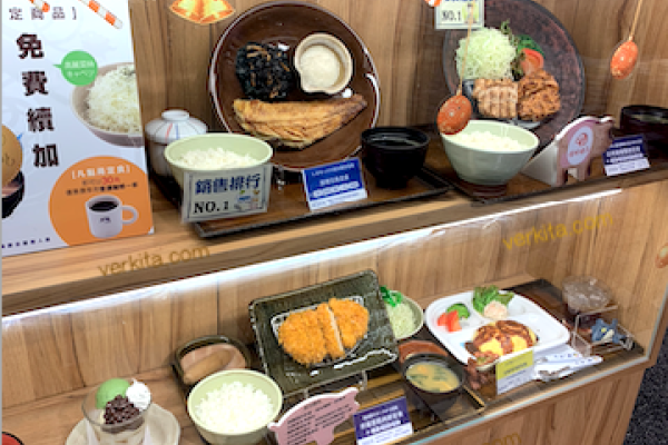 全家餐飲重視食材與每天配送，存貨周轉率高by verkita 前兩年報復性回升，全餐毛利升，未來動向？ 2024 Oct(增)