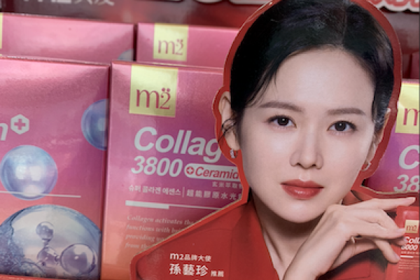 醫美、高齡保健是近年生技業關注的焦點 by verkita 1Q25 生技訂閱：台耀、視航、禾榮科、威力德 4 篇