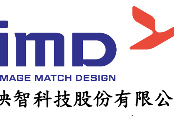 映智科技公司標誌（來源：映智科技公開說明書）身份證明不普及區域，更依重映智等生物辨識 2025 Mar