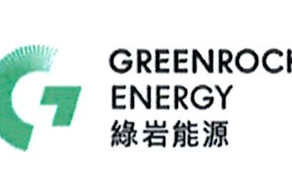 綠岩能源公司 logo 綠岩案源多，夥伴英國石油、德/瑞士/中租/宏碁 May 2025(全)