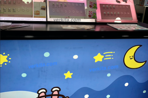 隱形眼鏡製造廠晶碩光學，有經營品牌，在台灣號召會員by verkita 中系隱眼新銳品牌消長，與台代工廠利潤關係？ May 2025