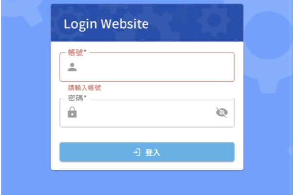 經貿聯網主力產品 CyberCADR 信用卡發卡系統（來源：經貿聯網利2025 年六月法說會簡報 12 頁）經貿聯網老客戶擴增案、印尼業務…帶動營收獲利 Jun 2025(全)