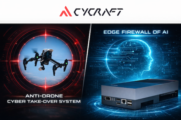 奧義賽博跟異業合作，合力推出無人機反制系統與可落地的 AI 防火牆 奧義賽博開發 2 新產品，帳號管理/監測暗網 Jan.2026(增)