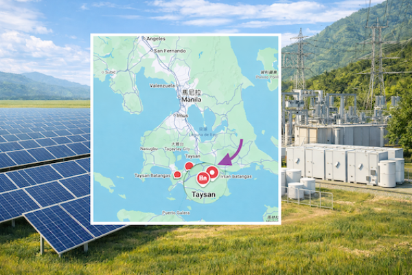 禾迅綠電在菲律賓八打雁省的 Taysan（音譯：泰桑） 60MW 發電量案場 