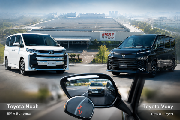 Toyota Noah/Voxy 雙生車型在日本熱賣讓消費者等車，豐田汽車擬從台灣國瑞汽車製造後回銷日本 健生 OE/自有品牌並重，看好國瑞汽車回銷日本Jul.2026